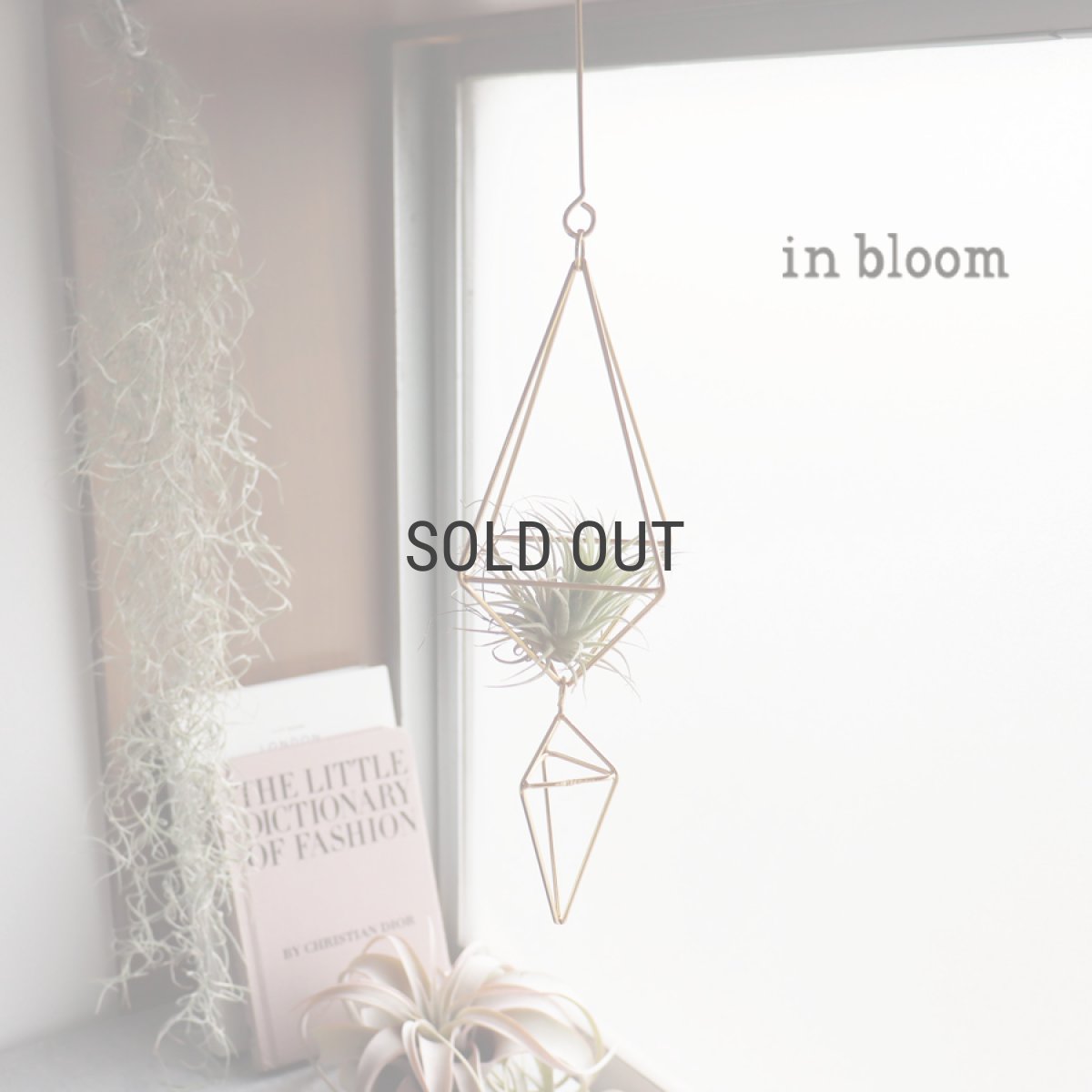 画像1: 【 Creer 】in bloom 　ダイヤオーナメント２連　ハンギング　オーナメント　インブルーム　ハンドメイド　インド製　クレエ　 (1)