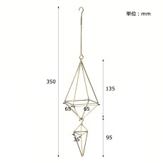 画像10: 【 Creer 】in bloom 　ダイヤオーナメント２連　ハンギング　オーナメント　インブルーム　ハンドメイド　インド製　クレエ　 (10)