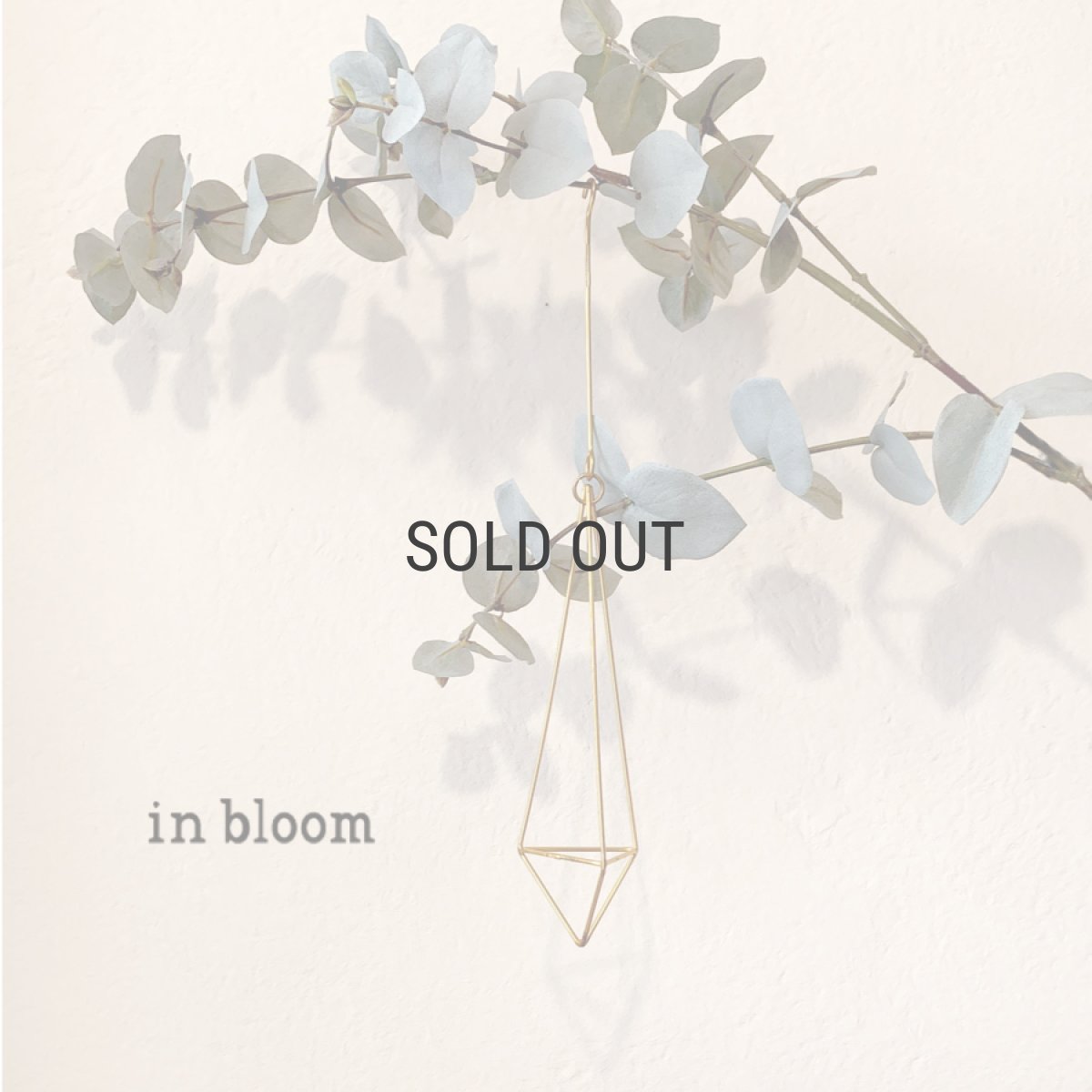 画像1: 【 Creer 】in bloom 　ダイヤオーナメント ナロー　Narrow　ハンギング　オーナメント　インブルーム　ハンドメイド　インド製　クレエ　 (1)