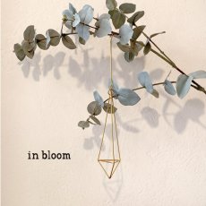 画像1: 【 Creer 】in bloom 　ダイヤオーナメント ナロー　Narrow　ハンギング　オーナメント　インブルーム　ハンドメイド　インド製　クレエ　 (1)