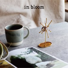 画像1: 【 Creer 】in bloom アクセサリースタンド　ラジアル L　アイアン ゴールド　レトロ　ハンドメイド　インド製　クレエ　 (1)