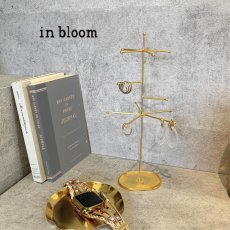 画像1: 【 Creer 】in bloom アクセサリースタンド　ラジアルロング　 LL　アイアン ゴールド　レトロ　ハンドメイド　インド製　クレエ　 (1)