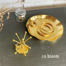 画像1: 【 Creer 】in bloom アクセサリースタンド　ラジアルS　アイアン ゴールド　レトロ　ハンドメイド　インド製　クレエ　 (1)