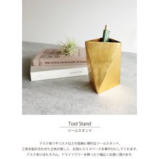 画像3: 【 Creer 】in bloom ツールスタンド　ペン立て　アイアン ゴールド　レトロ　ハンドメイド　インド製　クレエ (3)