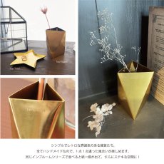 画像4: 【 Creer 】in bloom ツールスタンド　ペン立て　アイアン ゴールド　レトロ　ハンドメイド　インド製　クレエ (4)