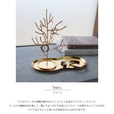 画像3: 【 Creer 】in bloom アクセサリースタンド　ツリーL　アイアン ゴールド　レトロ　ハンドメイド　インド製　クレエ　 (3)