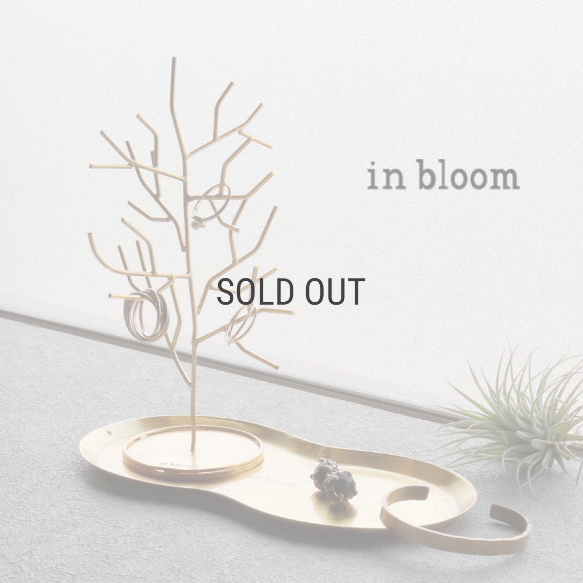 画像1: 【 Creer 】in bloom アクセサリースタンド　ツリーL　アイアン ゴールド　レトロ　ハンドメイド　インド製　クレエ　 (1)