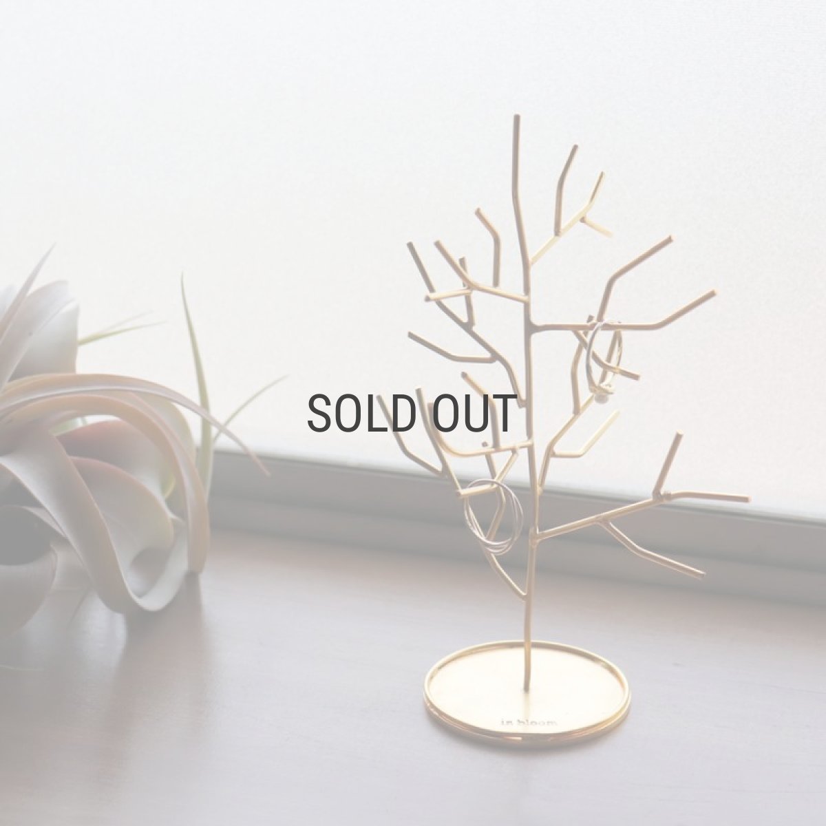 画像6: 【 Creer 】in bloom アクセサリースタンド　ツリーL　アイアン ゴールド　レトロ　ハンドメイド　インド製　クレエ　 (6)