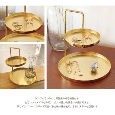 画像4: 【 Creer 】in bloom ツーレイヤートレイ Two Layer Tray　アイアン ゴールド　レトロ　ハンドメイド　インド製　クレエ　 (4)