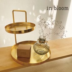 画像1: 【 Creer 】in bloom ツーレイヤートレイ Two Layer Tray　アイアン ゴールド　レトロ　ハンドメイド　インド製　クレエ　 (1)