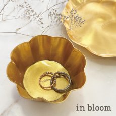 画像1: 【 Creer 】in bloom フラワーカップ　アイアン ゴールド　レトロ　ハンドメイド　インド製　クレエ (1)