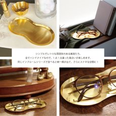 画像4: 【 Creer 】in bloom メガネトレイ 　18 x 8.5cm　眼鏡置き　アイアン ゴールド　レトロ　ハンドメイド　インド製　クレエ　Glasses Tray (4)