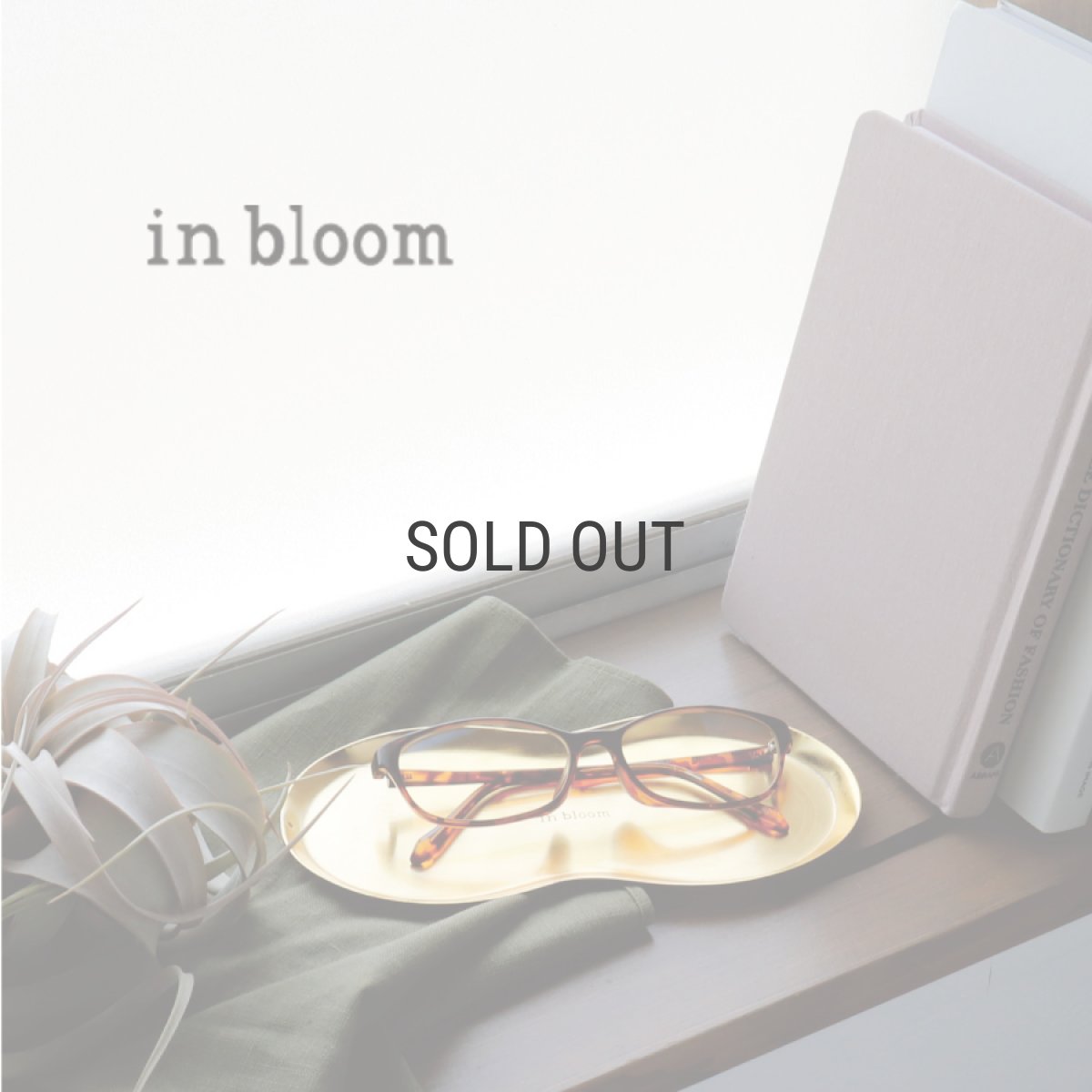 画像1: 【 Creer 】in bloom メガネトレイ 　18 x 8.5cm　眼鏡置き　アイアン ゴールド　レトロ　ハンドメイド　インド製　クレエ　Glasses Tray (1)