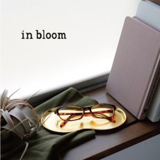 画像1: 【 Creer 】in bloom メガネトレイ 　18 x 8.5cm　眼鏡置き　アイアン ゴールド　レトロ　ハンドメイド　インド製　クレエ　Glasses Tray (1)