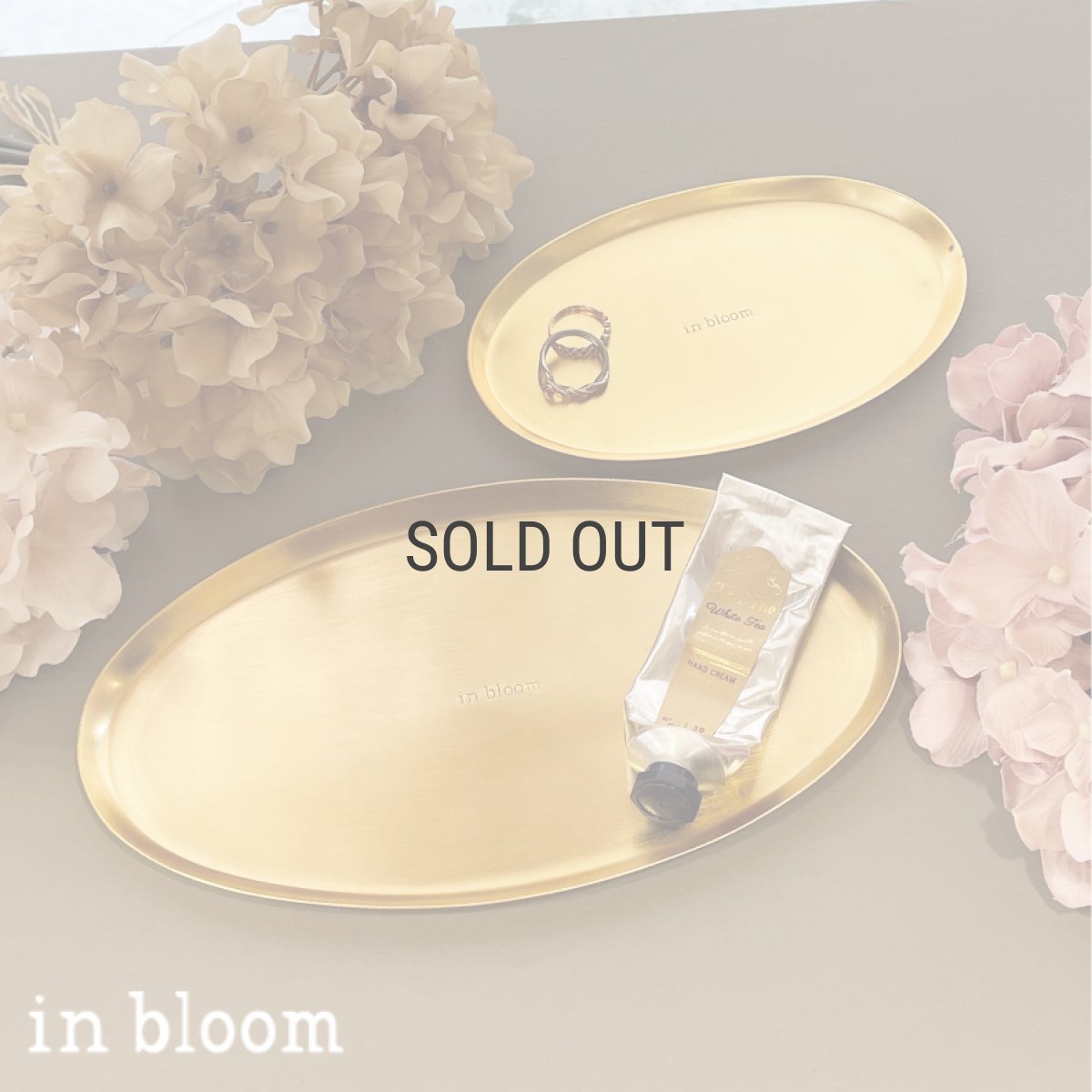 画像1: 【 Creer 】in bloom オーバルトレイ　L 　22 x 12cm　アイアン ゴールド　レトロ　ハンドメイド　インド製　クレエ　 (1)