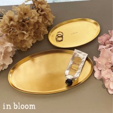 画像1: 【 Creer 】in bloom オーバルトレイ　L 　22 x 12cm　アイアン ゴールド　レトロ　ハンドメイド　インド製　クレエ　 (1)