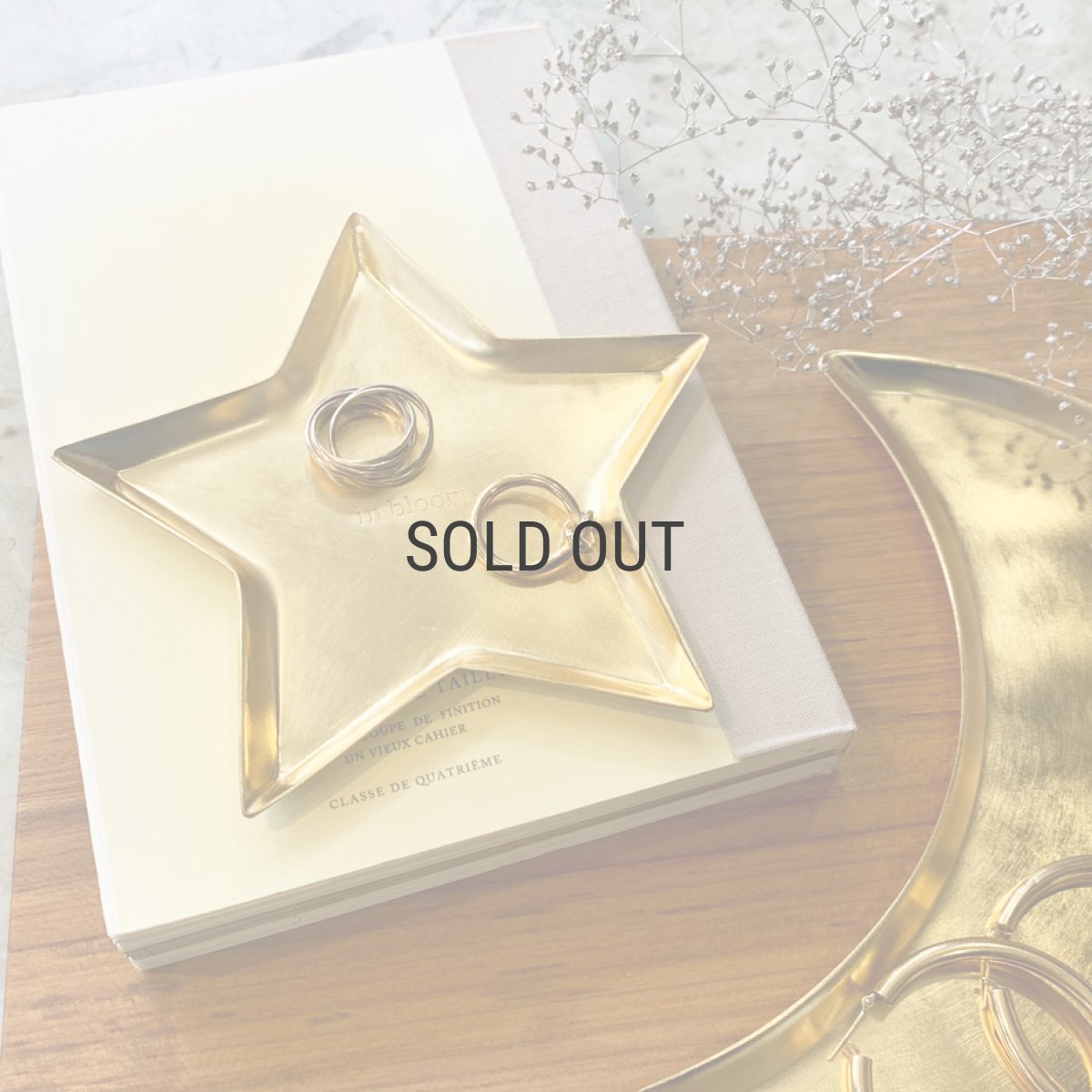 画像7: 【 Creer 】in bloom スタートレイL　アイアン ゴールド　レトロ　ハンドメイド　インド製　クレエ (7)