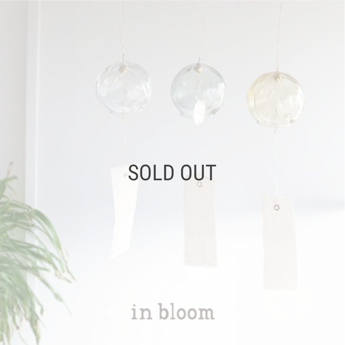 画像1: 【 Creer 】in bloom  グラス　ウィンドチャイム　風鈴　ハンドメイド　インド製　クレエ　クリア　　ブルーグレイ　イエロー (1)