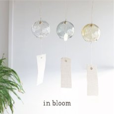 画像1: 【 Creer 】in bloom  グラス　ウィンドチャイム　風鈴　ハンドメイド　インド製　クレエ　クリア　　ブルーグレイ　イエロー (1)