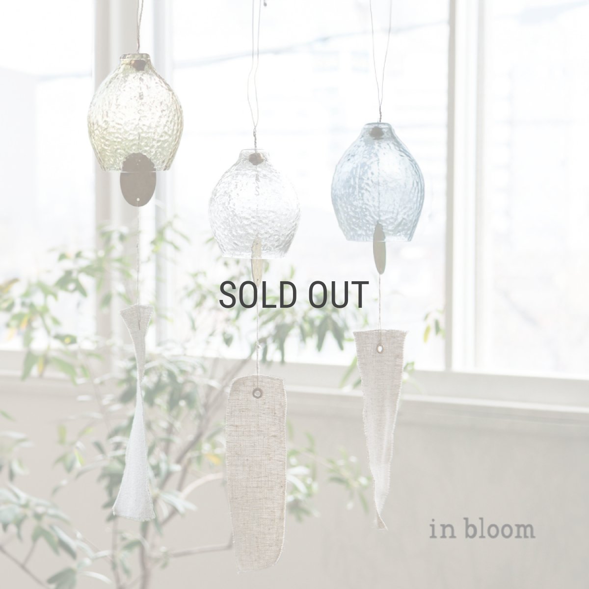 画像1: 【 Creer 】in bloom  グラス　ウィンドチャイム　Lemon  風鈴　レモン　ハンドメイド　インド製　クレエ　ブルーグレイ　クリア　イエロー　 (1)