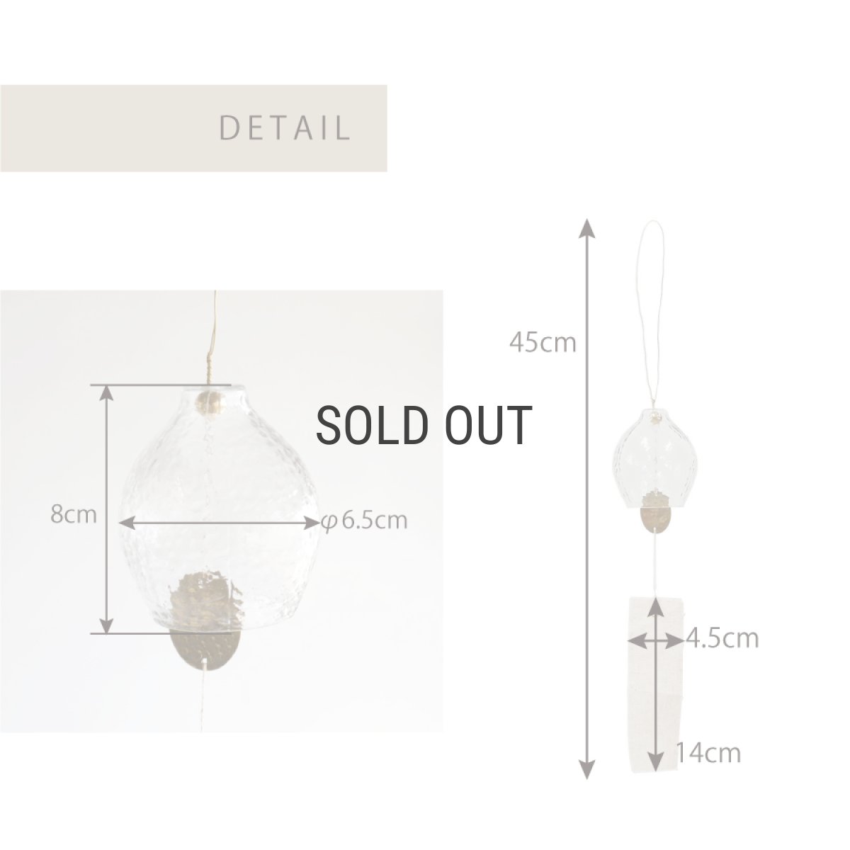 画像6: 【 Creer 】in bloom  グラス　ウィンドチャイム　Lemon  風鈴　レモン　ハンドメイド　インド製　クレエ　ブルーグレイ　クリア　イエロー　 (6)