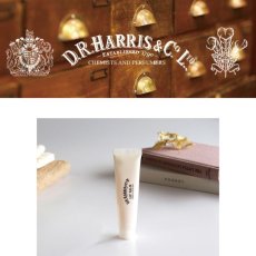 画像2: 【 D.R.HARRIS 】リップバーム チューブ　15ml  ディー・アール・ハリス　イギリス　ロンドン (2)