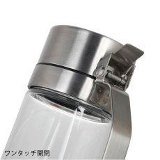 画像16: 【DULTON】オイル＆ビネガーガラスボトル　（200・350・500ml）ダルトン　美味しいまま頂けるオイシイボトル　酸化防止　片手開閉　 (16)