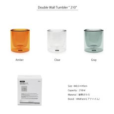 画像5: 【ANAheim】アナハイム　ダブルウォールタンブラー　S 　210ml　二重ガラス　耐熱ガラス　Double Wall Tumbler　210 (5)