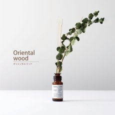 画像7: 【ETERNAL FLOWER】ドライフラワー　リード　ディフューザー 25ml　エッセンシャルオイル　エターナルフラワー　 (7)