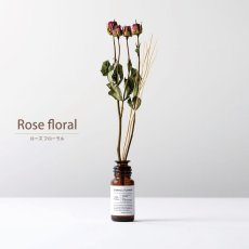 画像5: 【ETERNAL FLOWER】ドライフラワー　リード　ディフューザー 25ml　エッセンシャルオイル　エターナルフラワー　 (5)