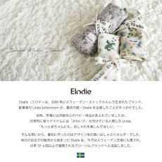 画像2: 【Elodie】　Bamboo Muslin Blanket 　おくるみ　ブランケット　バンブーモスリンブランケット　80cm 　綿＆竹繊維　出産祝い　スウェーデン (2)