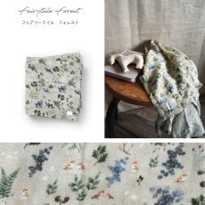 画像4: 【Elodie】　Bamboo Muslin Blanket 　おくるみ　ブランケット　バンブーモスリンブランケット　80cm 　綿＆竹繊維　出産祝い　スウェーデン (4)