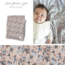 画像5: 【Elodie】　Bamboo Muslin Blanket 　おくるみ　ブランケット　バンブーモスリンブランケット　80cm 　綿＆竹繊維　出産祝い　スウェーデン (5)