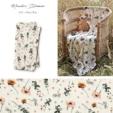 画像6: 【Elodie】　Bamboo Muslin Blanket 　おくるみ　ブランケット　バンブーモスリンブランケット　80cm 　綿＆竹繊維　出産祝い　スウェーデン (6)