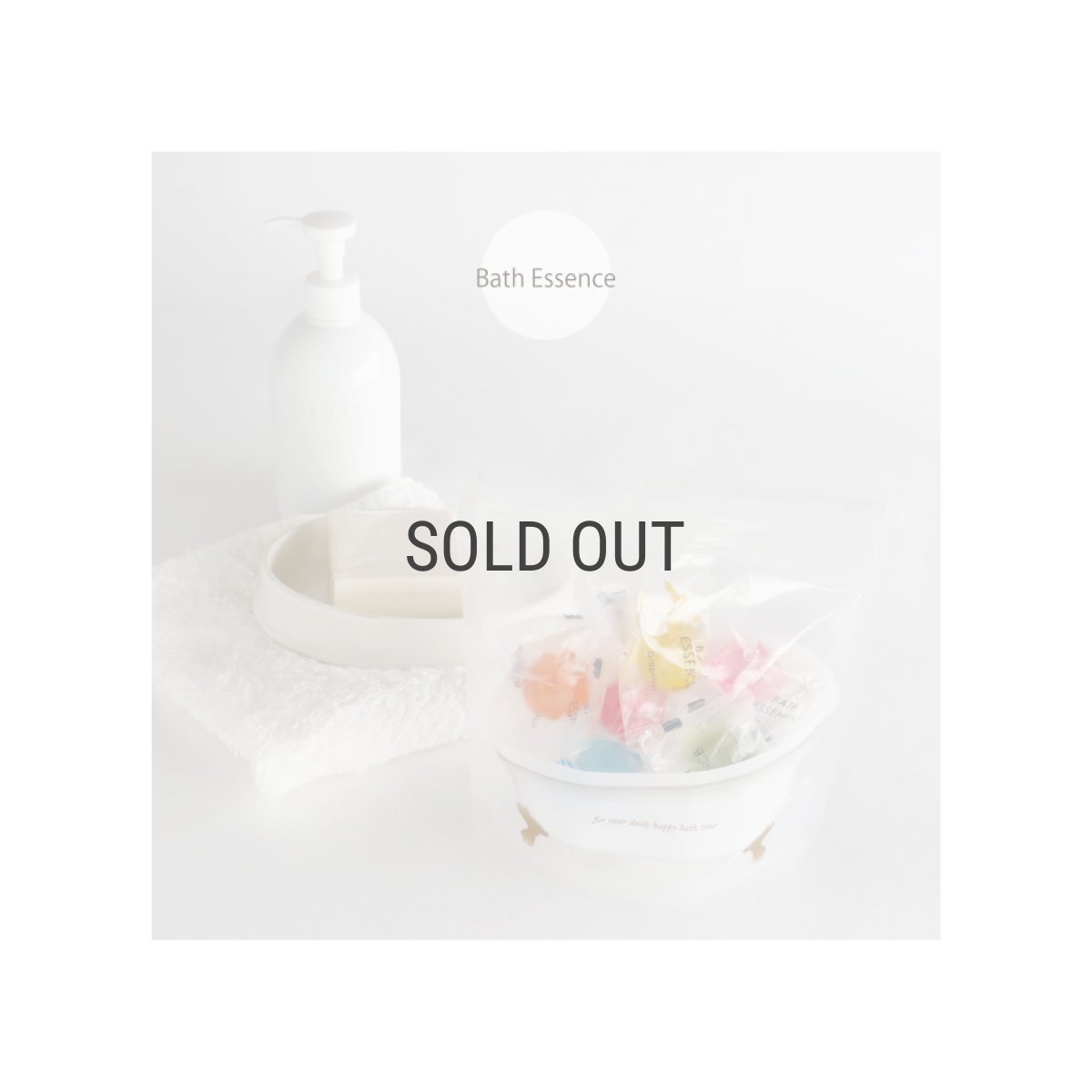 画像3: 【G.P.CREATE】パトモス　Patmos アロマデバスタイム　Aroma de Bath time バスエッセンス　バスオイル　7個セット　入浴剤 (3)