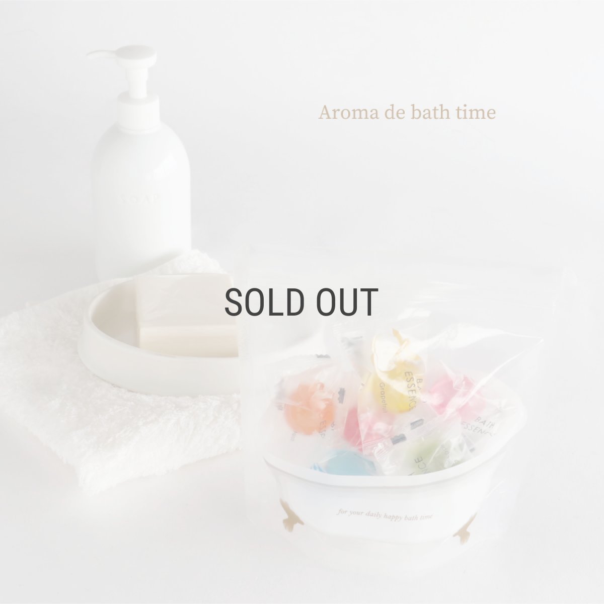 画像1: 【G.P.CREATE】パトモス　Patmos アロマデバスタイム　Aroma de Bath time バスエッセンス　バスオイル　7個セット　入浴剤 (1)