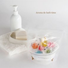 画像1: 【G.P.CREATE】パトモス　Patmos アロマデバスタイム　Aroma de Bath time バスエッセンス　バスオイル　7個セット　入浴剤 (1)