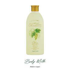 画像1: 【Chardonnay】シャルドネ　オイルイン　ボディミルク　240ml 天然由来成分　ぶどうエキス　オーガニックオイル　国産　 (1)