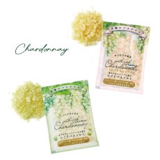 画像1: 【Chardonnay】シャルドネ　にごりバスソルト 50g　国産　ゲランド塩　スパークリング (1)