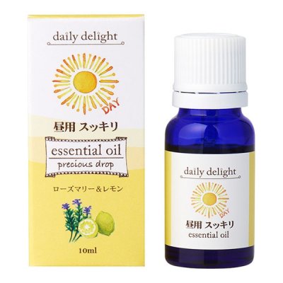 画像2: 【Daily Delight】100% 天然精油　ブレンド　エッセンシャルオイル　10ml 　メイフラワー　May Flowers