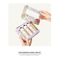画像5: 【 PANIER DES SENS 】パニエデサンス　ESSENTIALS エッセンシャルズ　ハンドケア　ギフトセット　ハンドクリーム　30ml　3本　ローズ　バーベナ　ラベンダー (5)