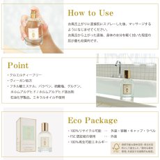 画像3: 【TOCCA】トッカ　ドライボディーオイル　100ml 　Sented Dry Body Oil クレオパトラ　ジュリエッタ　ステラ　フローレンス　アメリカ製 Cleopatra Giulietta Stella Bianca Florence Simone (3)