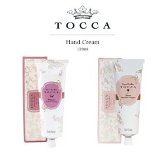 画像1: 【TOCCA】トッカ　ハンドクリーム　120ml　 クレオパトラ　シモネ　Cleopatra simone (1)