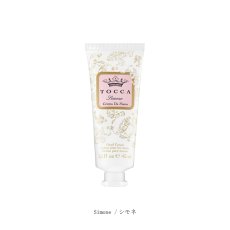 画像11: 【TOCCA】トッカ　ハンドクリーム　45ml 　クレオパトラ　ジュリエッタ　ステラ　ビアンカ　フローレンス　シモネ　アメリカ製  Cleopatra Giulietta Stella Bianca Florence Simone (11)