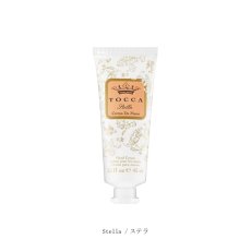 画像7: 【TOCCA】トッカ　ハンドクリーム　45ml 　クレオパトラ　ジュリエッタ　ステラ　ビアンカ　フローレンス　シモネ　アメリカ製  Cleopatra Giulietta Stella Bianca Florence Simone (7)