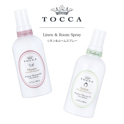 画像3: 【TOCCA】オードパルファム 50ml  香水 シモネ Simone クレオパトラ Cleopatra ジュリエッタ Giulietta コレット Colette 　トッカ