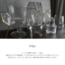 画像2: 【welms】Edge Penti Vase   ペンティベース　H100mm 　ガラス　フラワーベース　花瓶　ウェルムズ (2)