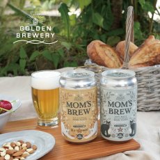 画像1: 【GOLDEN BREWERY】MOM'S BREW マムズ ブリュー ノンアルコールビール　日本製（オリジナル・レモン）出産祝い　人工甘味料不使用 大麦麦芽100％　炭酸飲料　 (1)