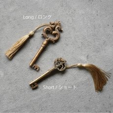 画像7: 【HM】ヴェルサイユ キー オーナメント アンティーク風　Key  Ornament (Long13cm・Short 10cm)　鍵　オブジェ (7)