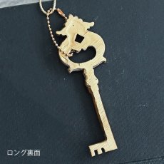 画像6: 【HM】ヴェルサイユ キー オーナメント アンティーク風　Key  Ornament (Long13cm・Short 10cm)　鍵　オブジェ (6)
